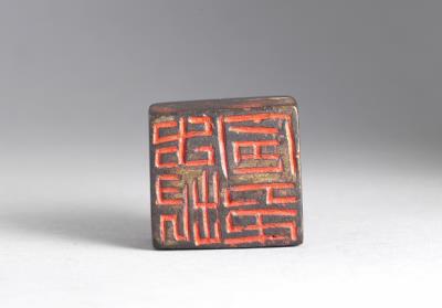 图片[3]-Bronze seal with inscription “Tuyin ling yin”, Northern Wei dynasty, c. mid-5th century-China Archive